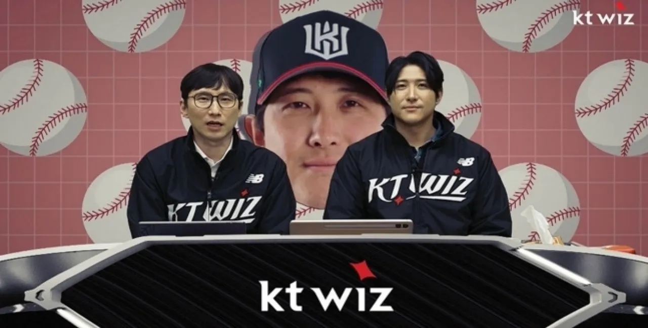 그라운드를 떠나 중계석에 앉은 전 야구선수 황재균의 야구 해설위원 도전기가 공개된다. MBC ‘전지적 참견 시점’ 제공