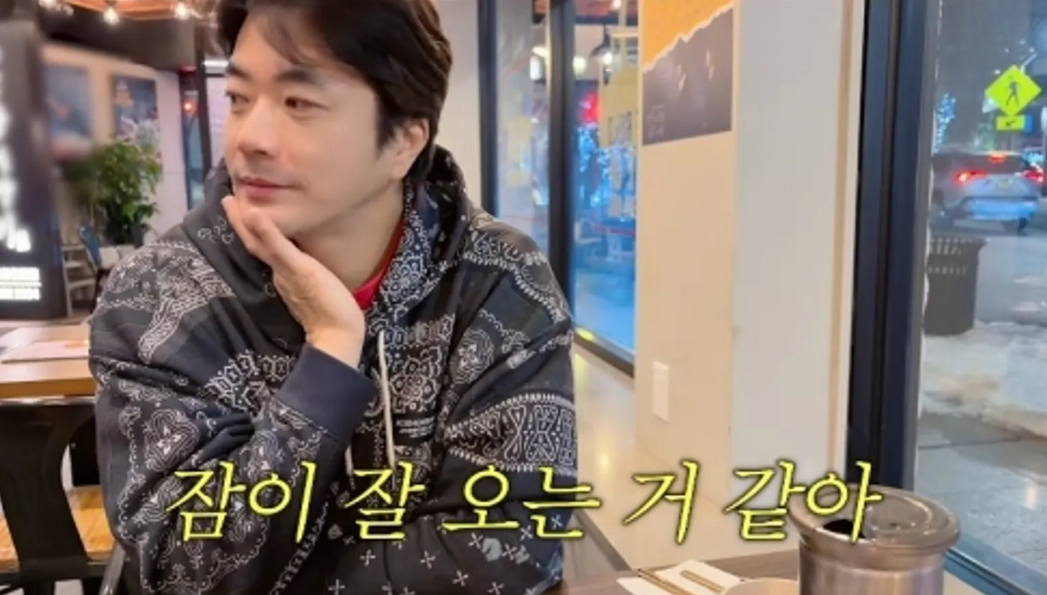 유튜브 채널 ‘Mrs. 뉴저지 손태영’ 캡처