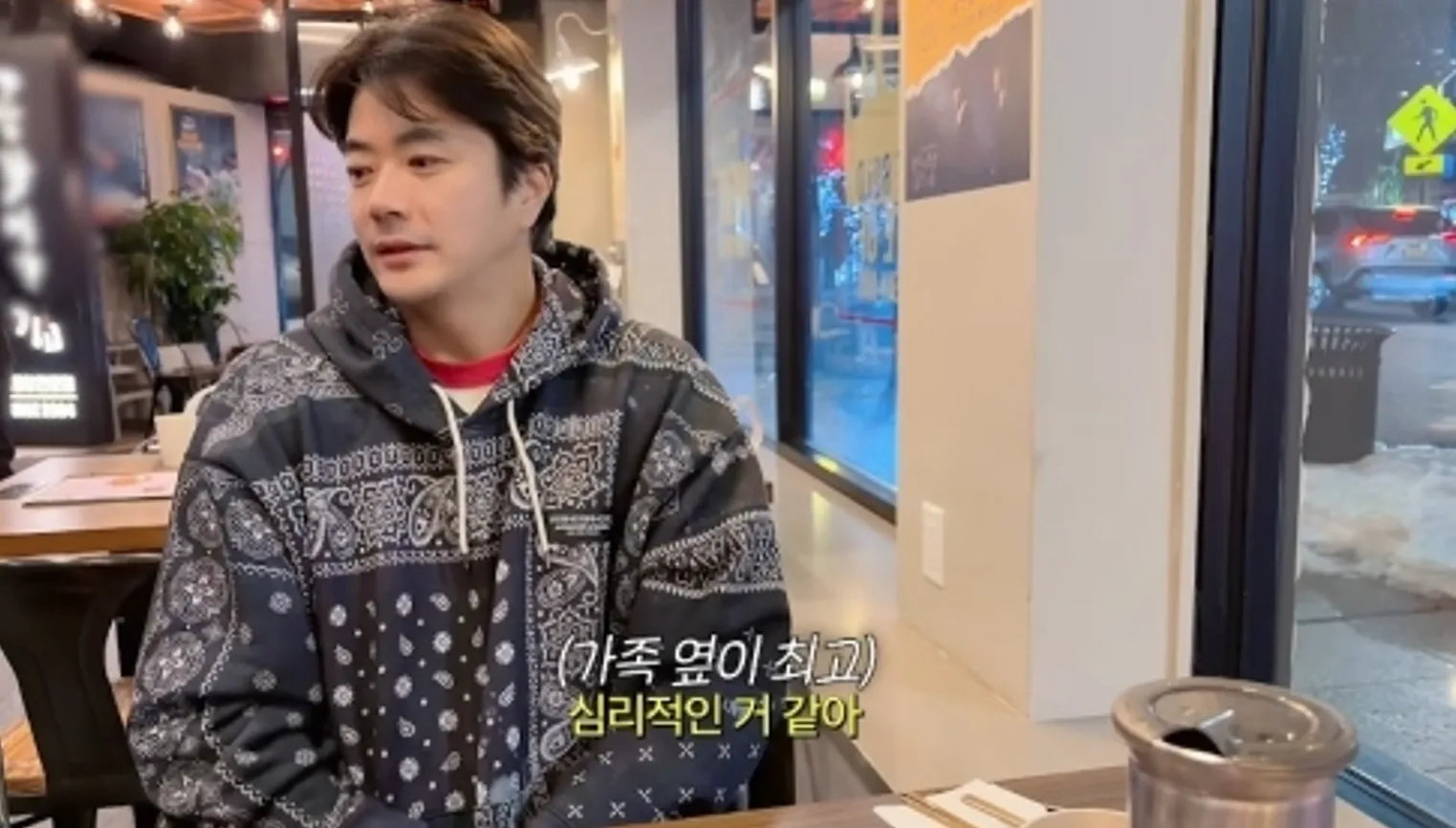 유튜브 채널 ‘Mrs. 뉴저지 손태영’ 캡처