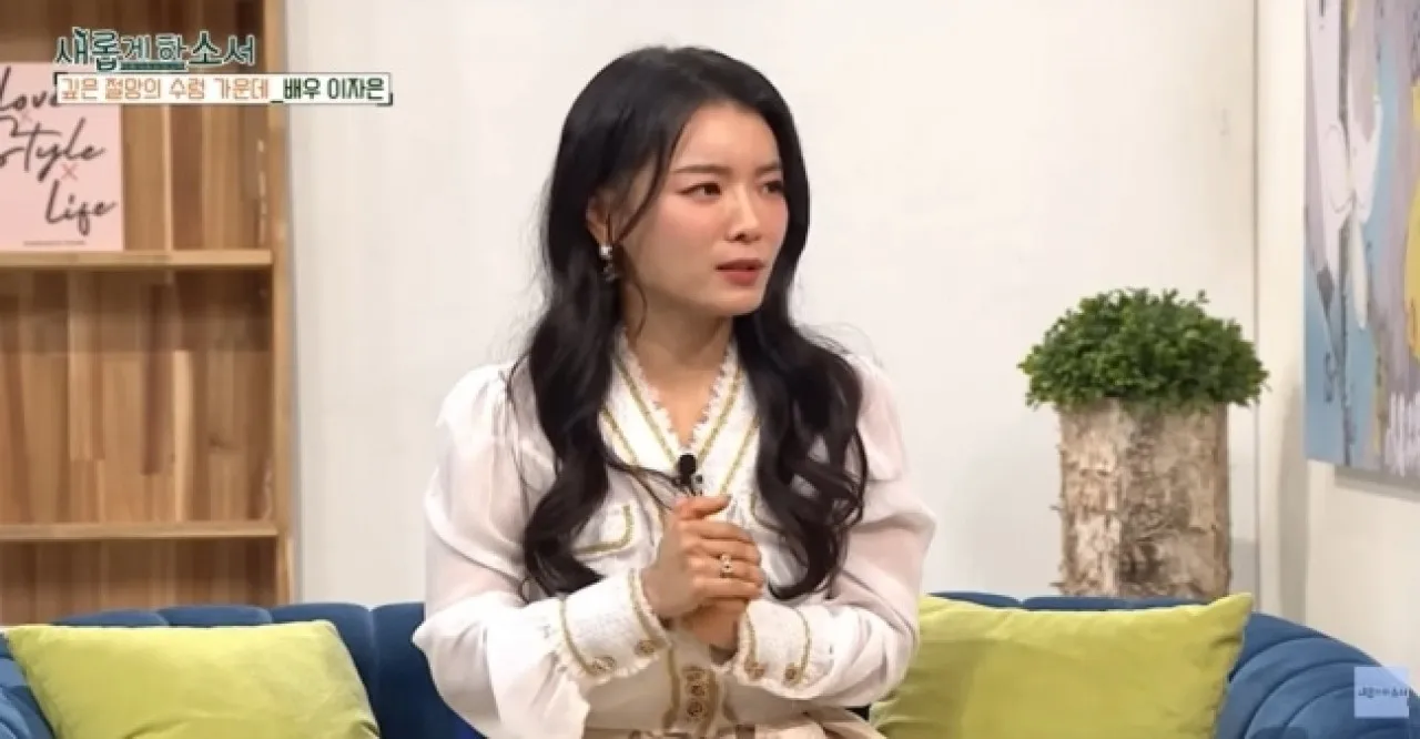 CBS ‘새롭게하소서’ 배우 이자연 캡처