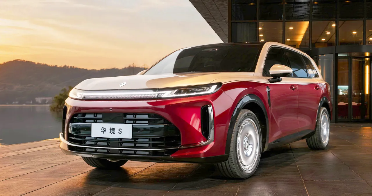 Huajing S / 바오준