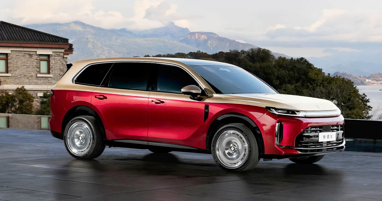 Huajing S / 바오준