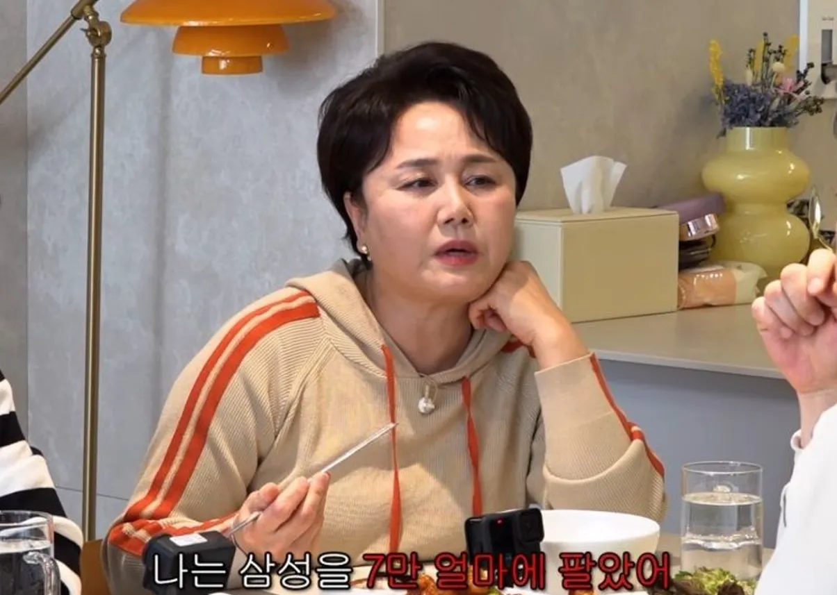 유튜브 ‘신여성’ 캡처