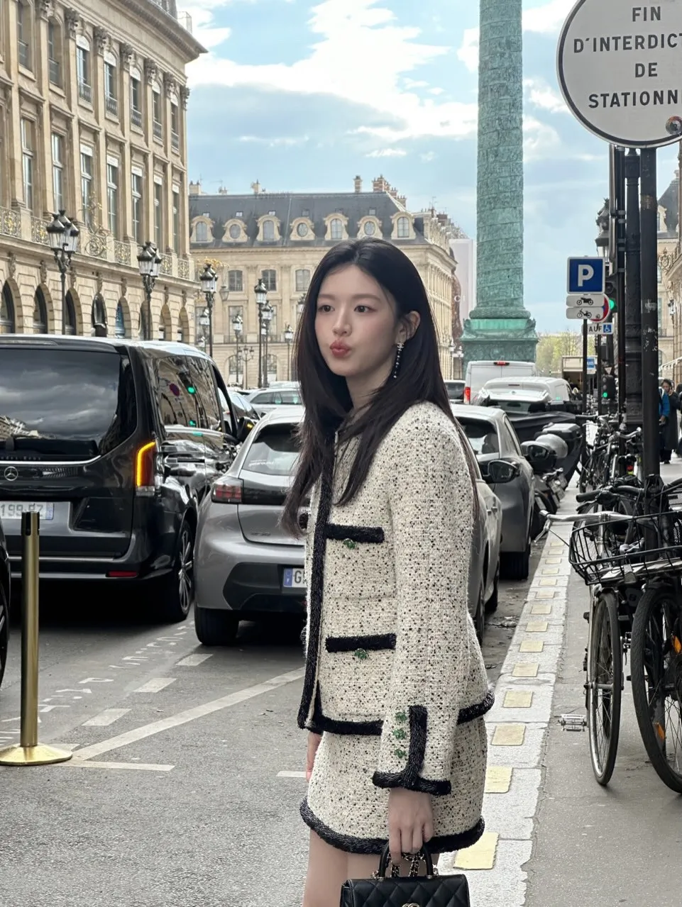 사진=고윤정 인스타그램 캡처