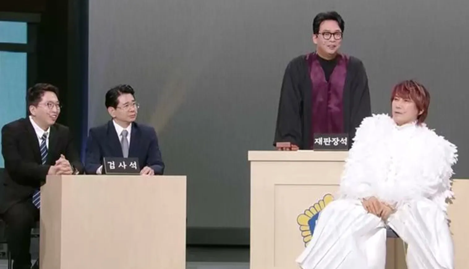 사진 = KBS 2TV ‘개그콘서트’ 캡처