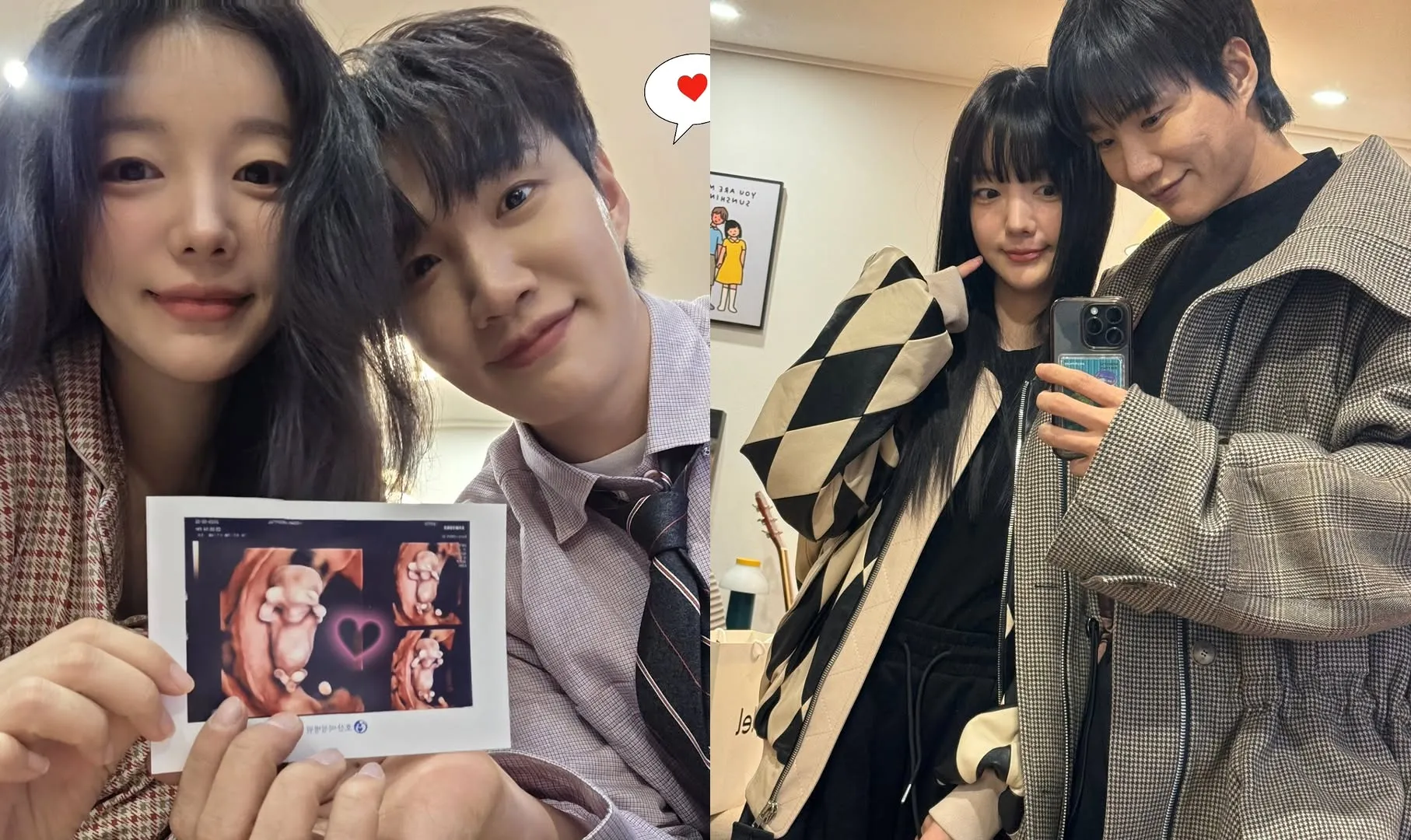 사진=문지인 인스타그램 캡처