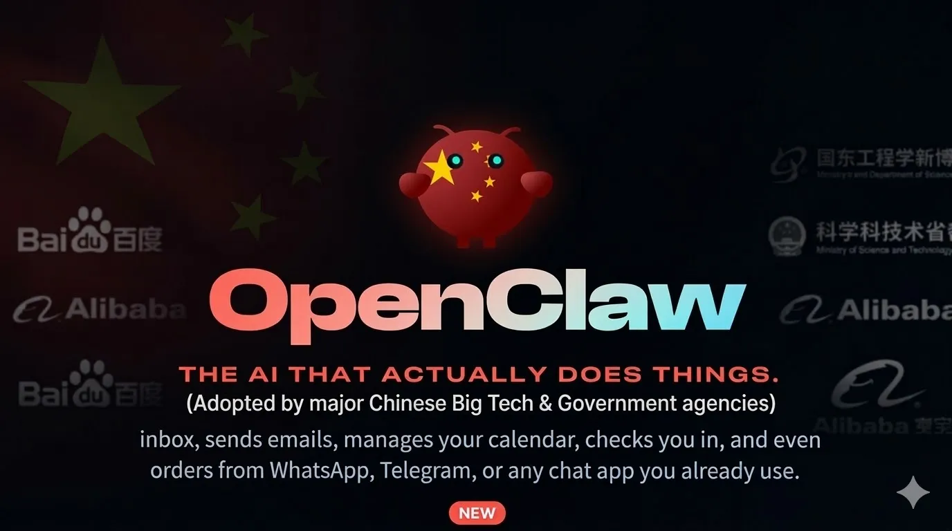 사진=생성형이미지