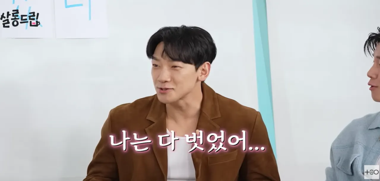 유튜브 채널 ‘테오’ 캡처