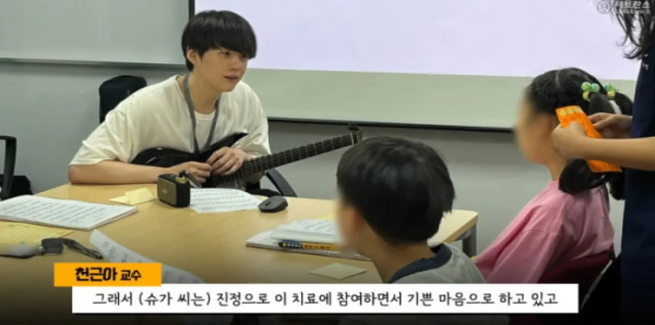 사진=세브란스 유튜브 채널 캡처