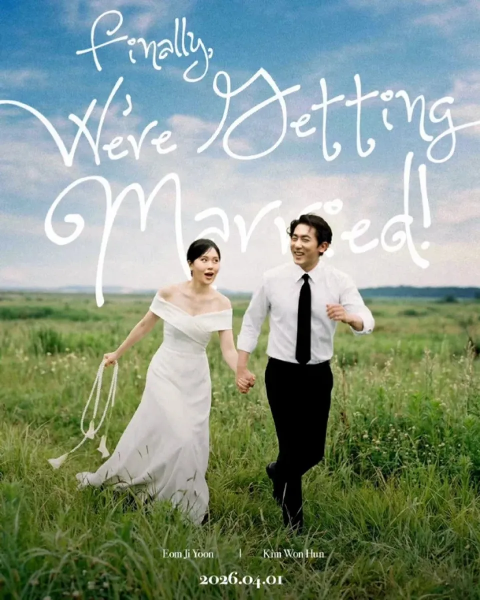 김원훈 인스타그램