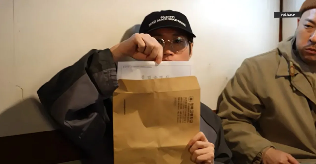 사진=에픽하이 유튜브 캡처