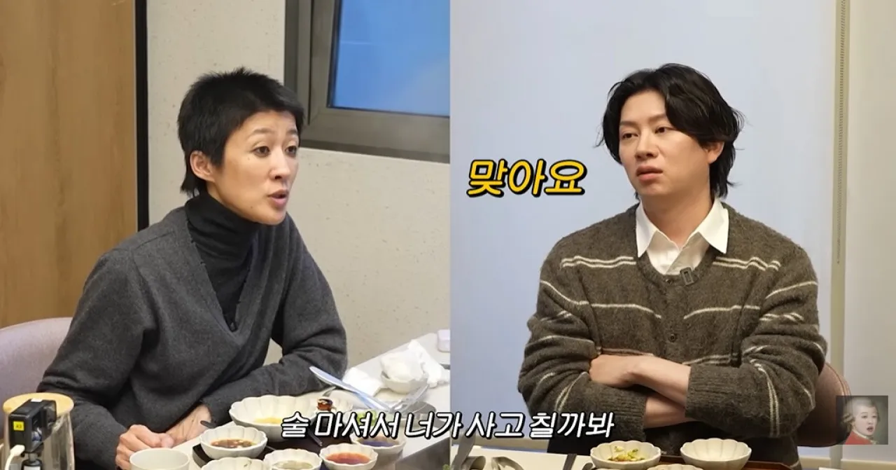 사진=유튜브 ‘공부왕찐천재 홍진경’ 캡처