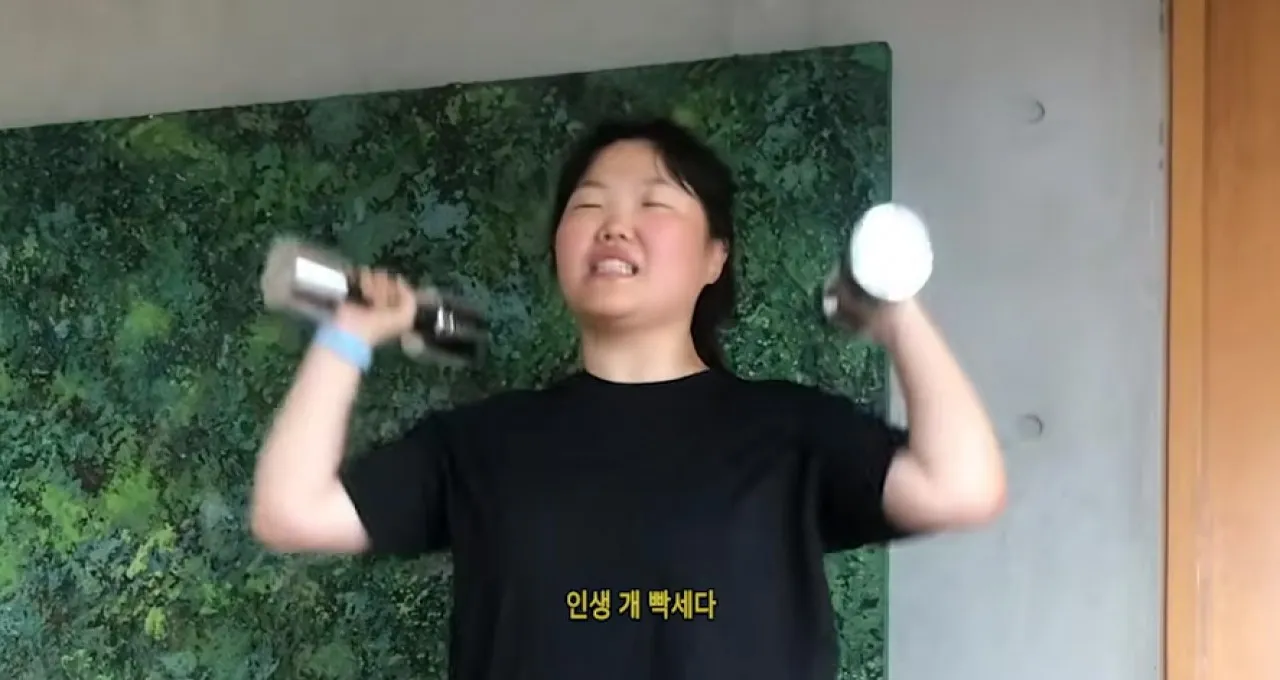 사진=악뮤(AKMU) 유튜브 캡처