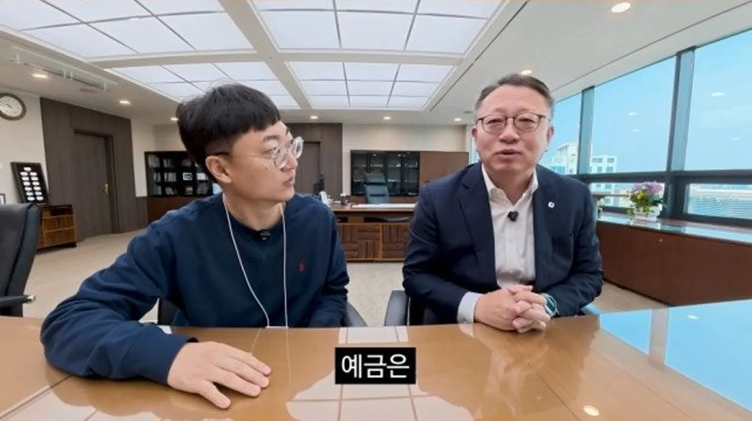 사진=김선태 유튜브