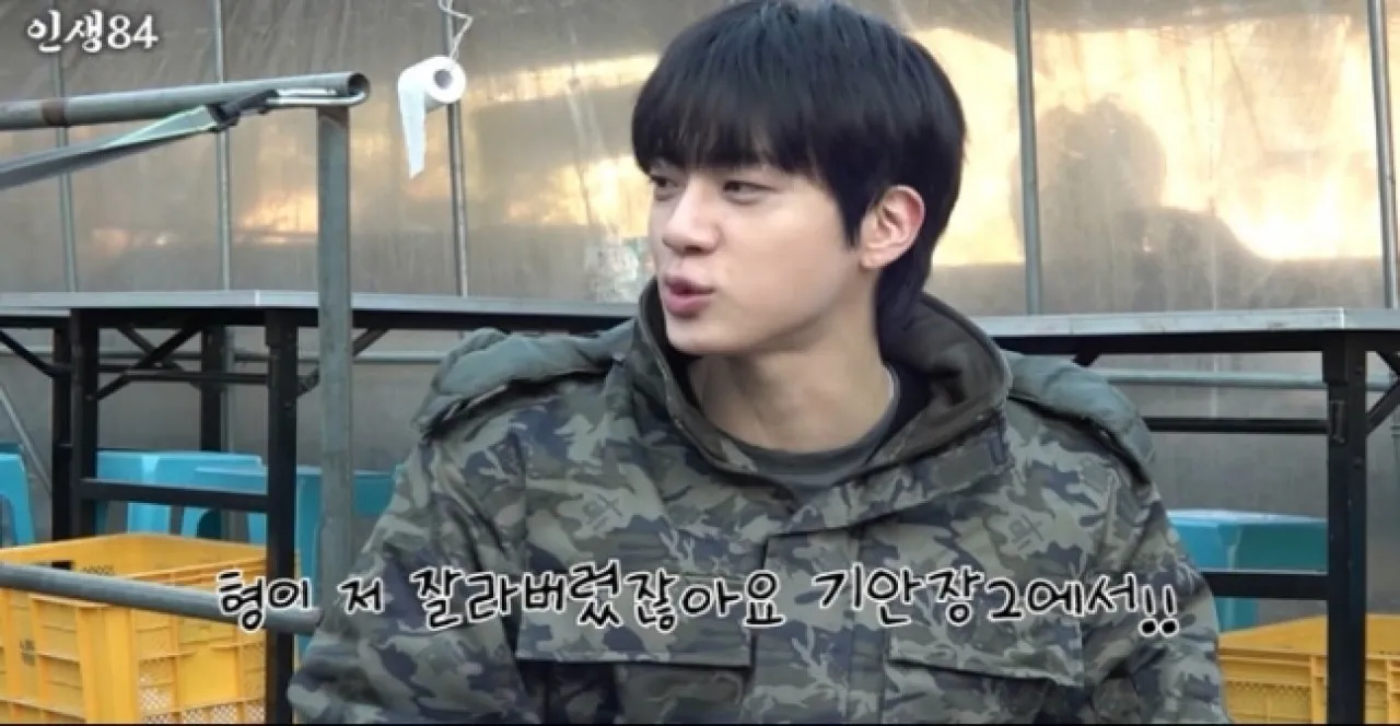 그룹 방탄소년단(BTS) 진이 넷플릭스 예능 ‘대환장 기안장2’에 합류하지 못한 사연을 털어놨다. 유튜브 채널 ‘인생84’