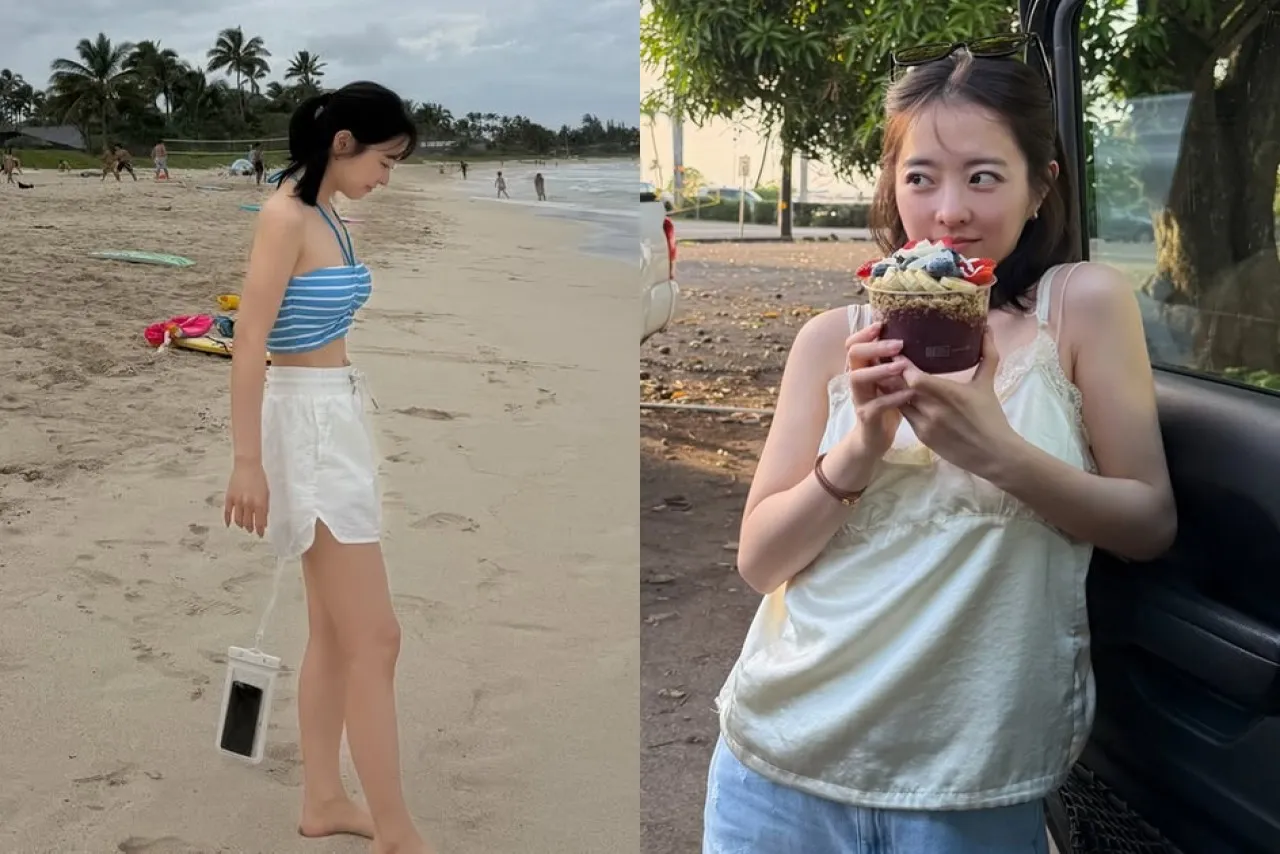 사진=박보영 인스타그램 캡처