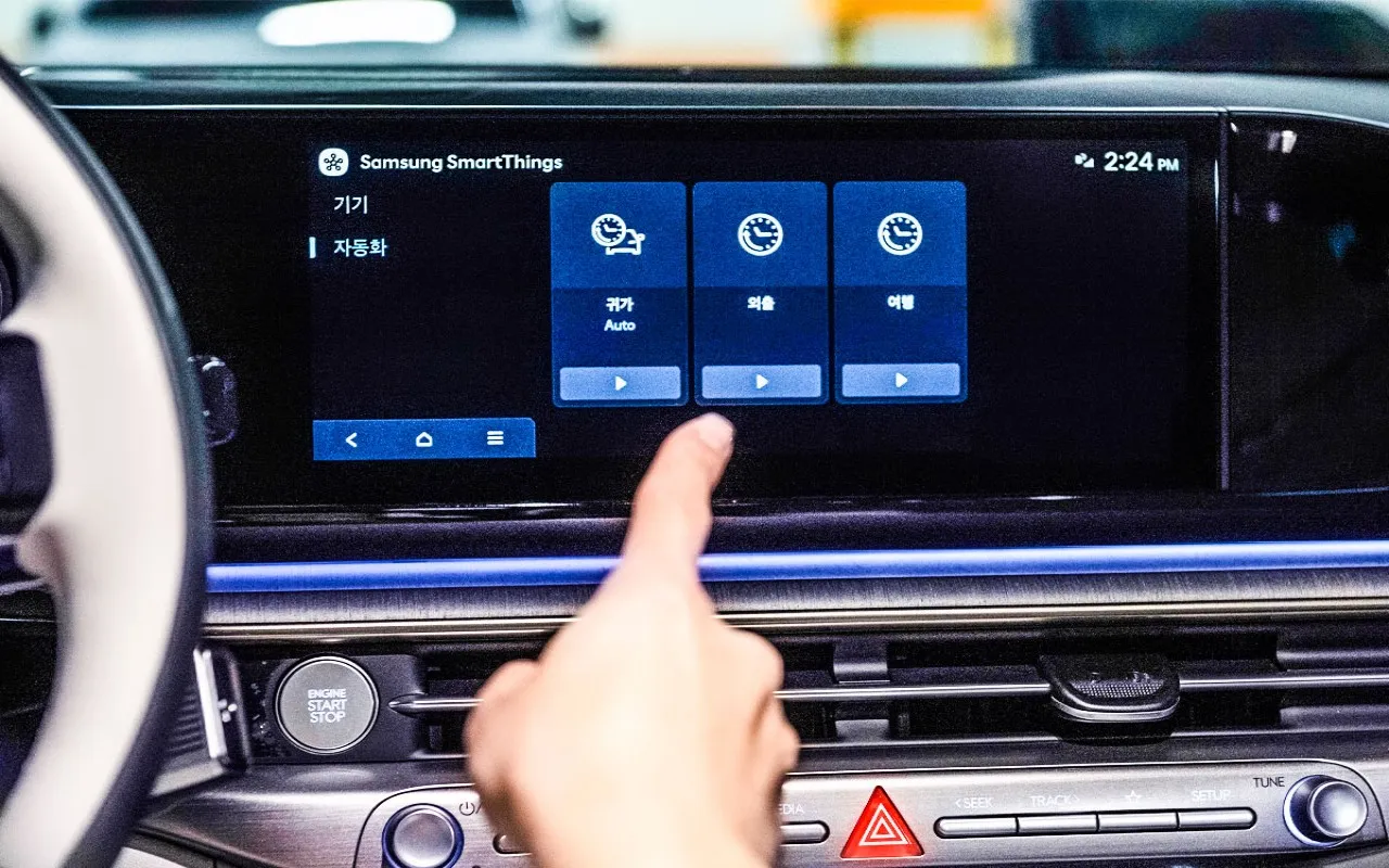 출처 : 현대자동차그룹