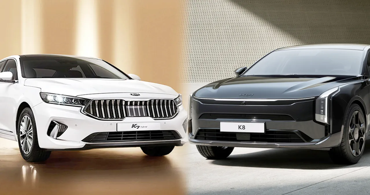 K7·K8 / 기아
