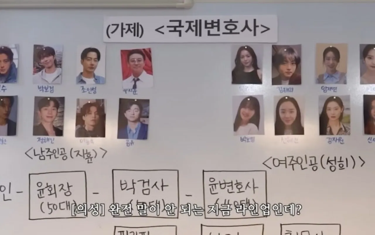 유튜브 채널 ‘비보티비’ 캡처