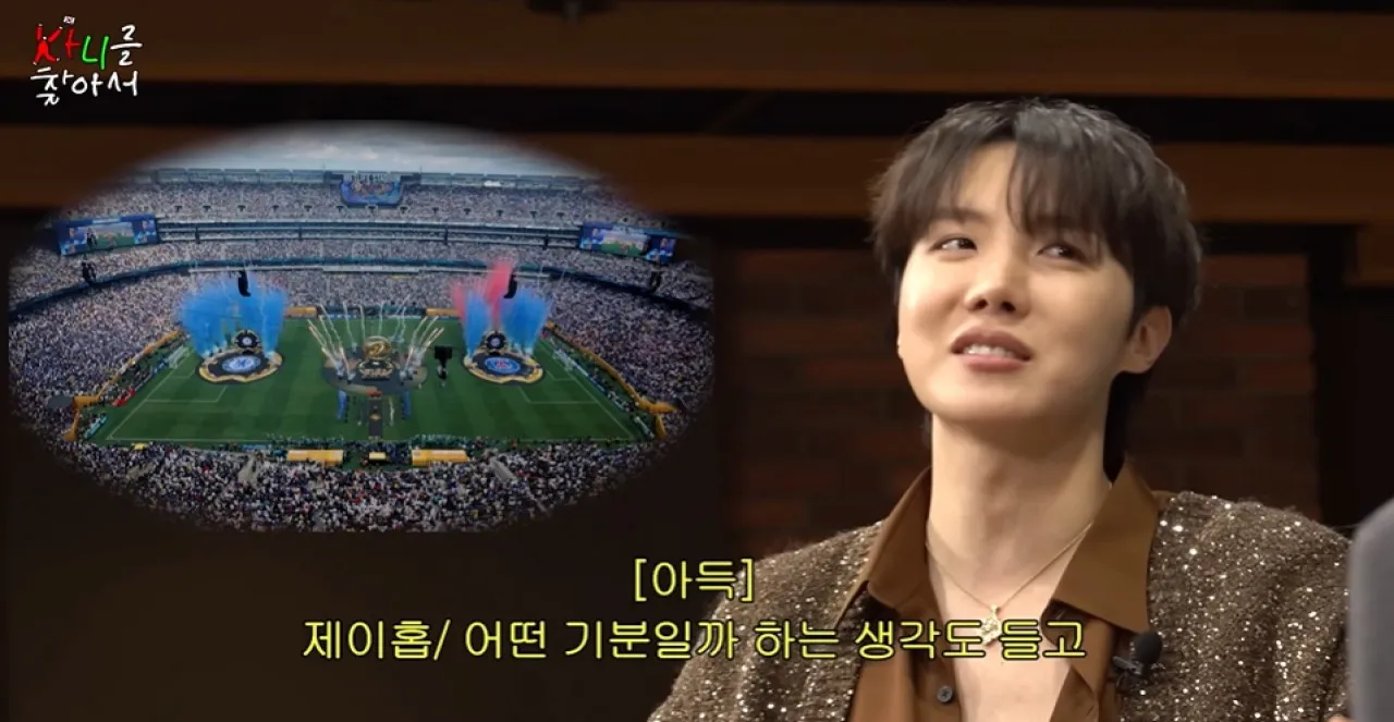 사진=유튜브 ‘광’의 웹 예능 ‘카니를 찾아서’ 캡처