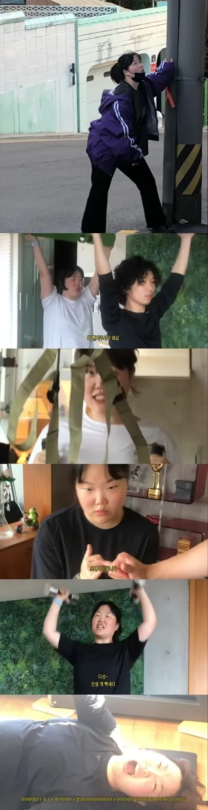 유튜브 채널 ‘AKMU’ 이찬혁, 이수현.