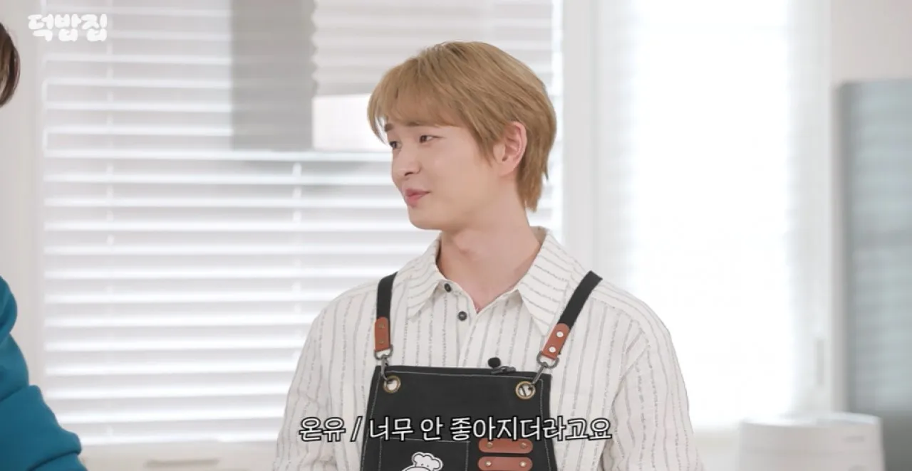 사진=유튜브 ‘새고_F5’ 캡처