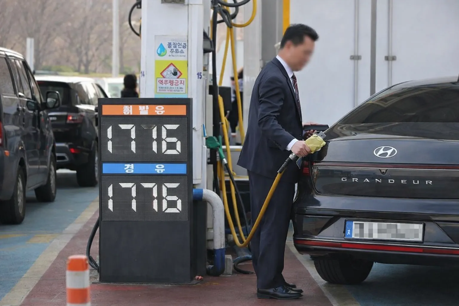 사진=생성형 이미지