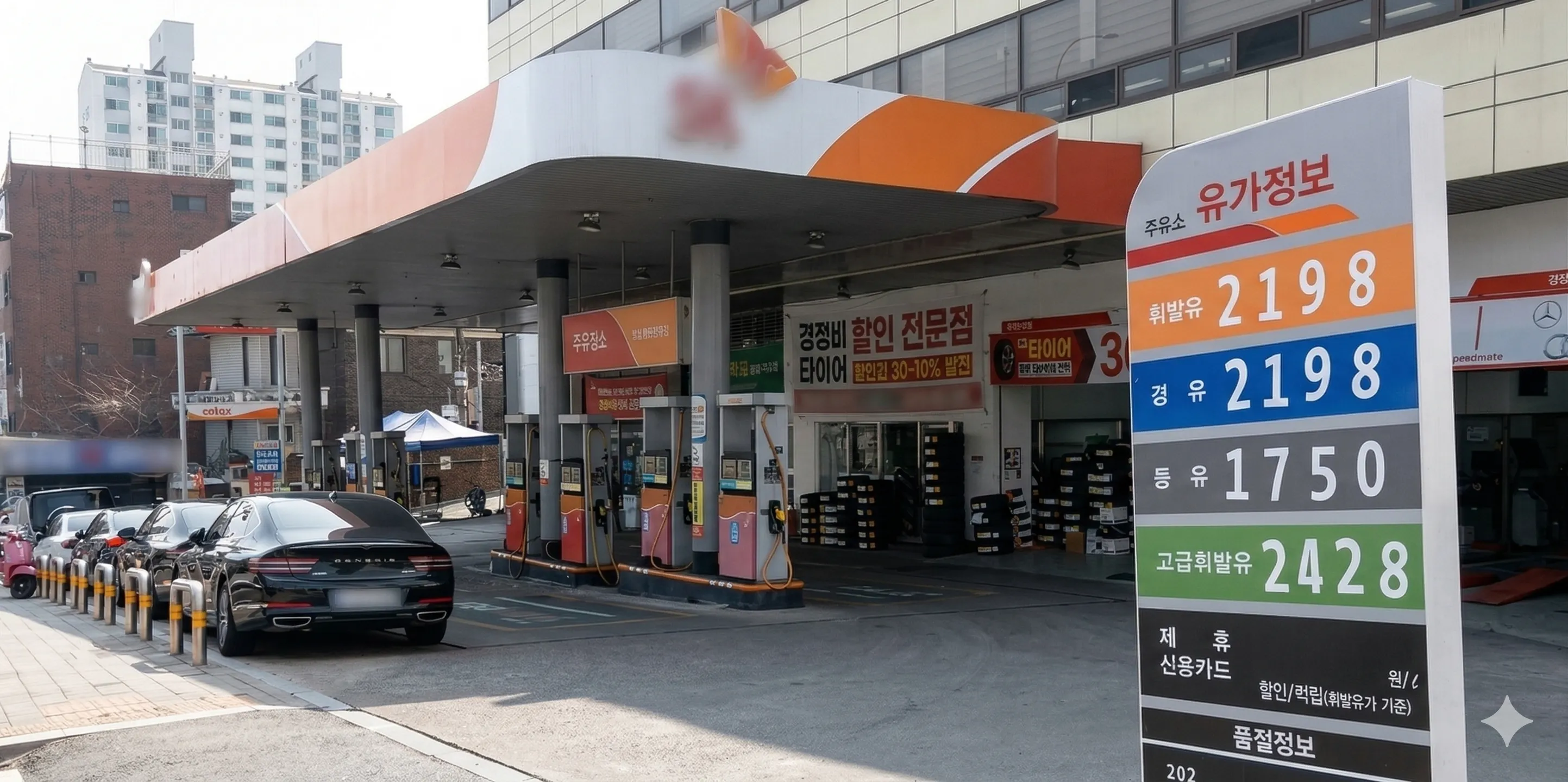 사진= 뉴스 화면 캡처