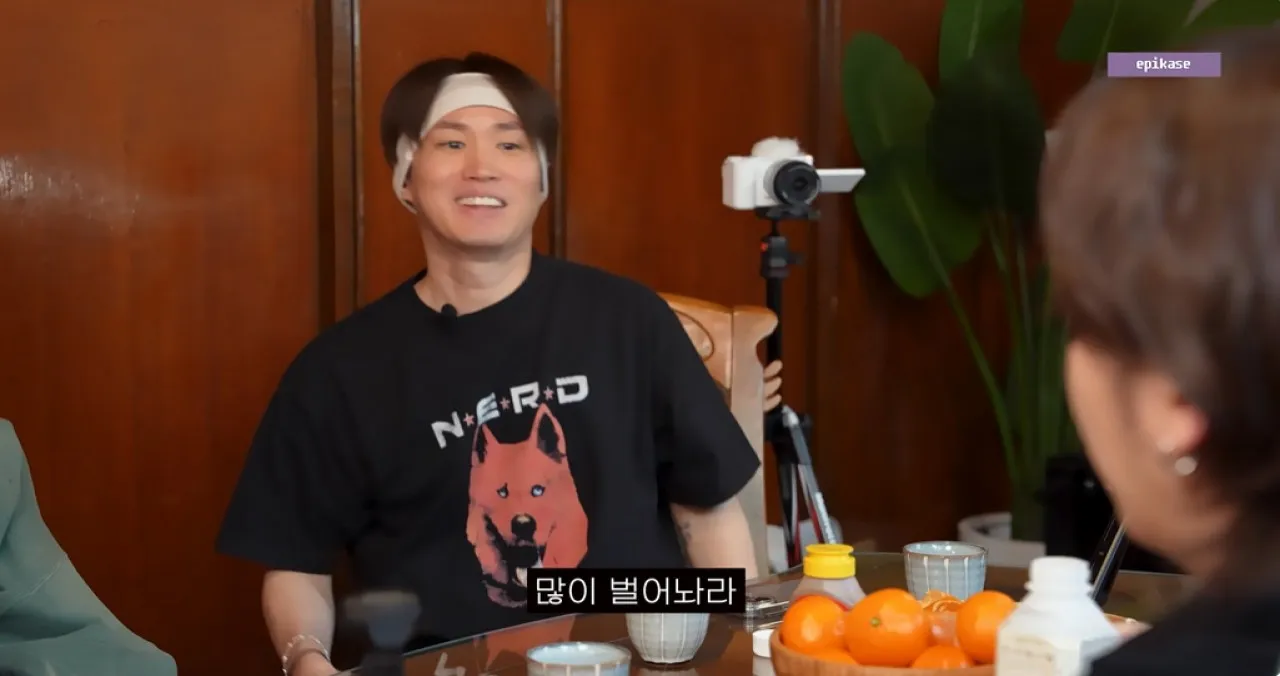 사진=에픽하이 유튜브 채널 캡처