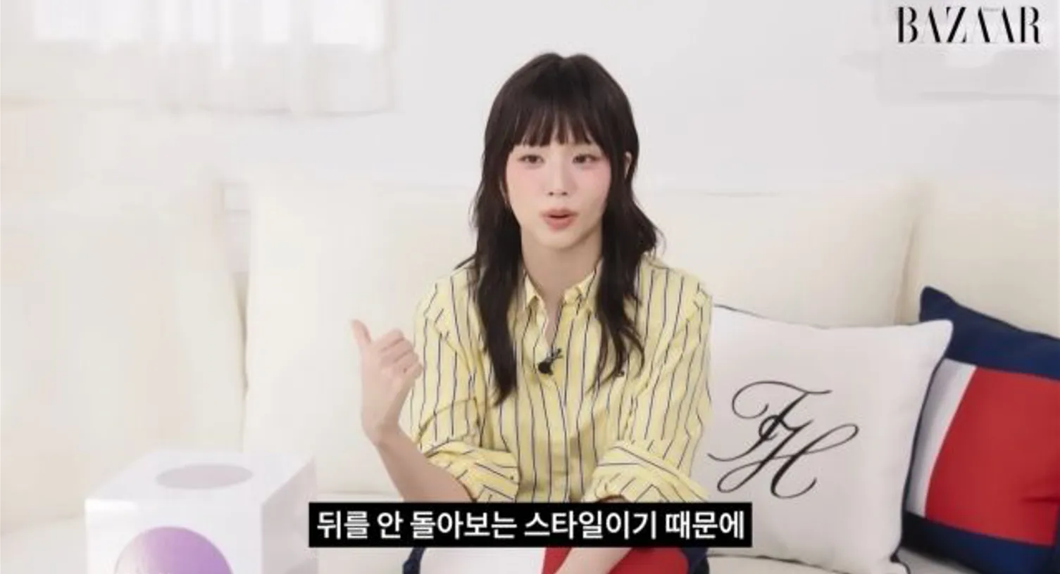 블랙핑크 지수, 유튜브 캡처