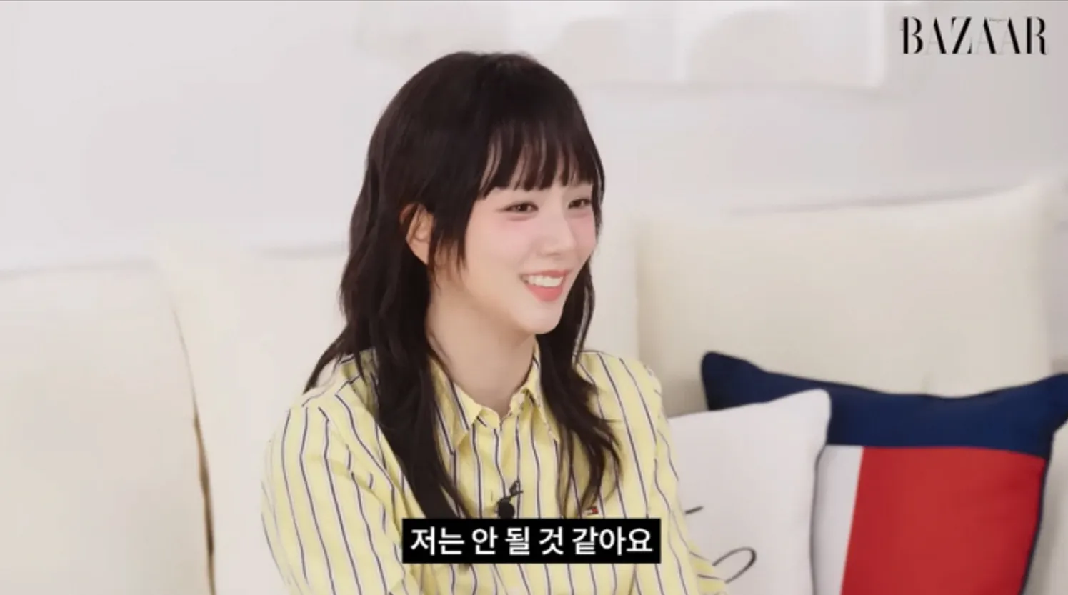 블랙핑크 지수, 유튜브 캡처