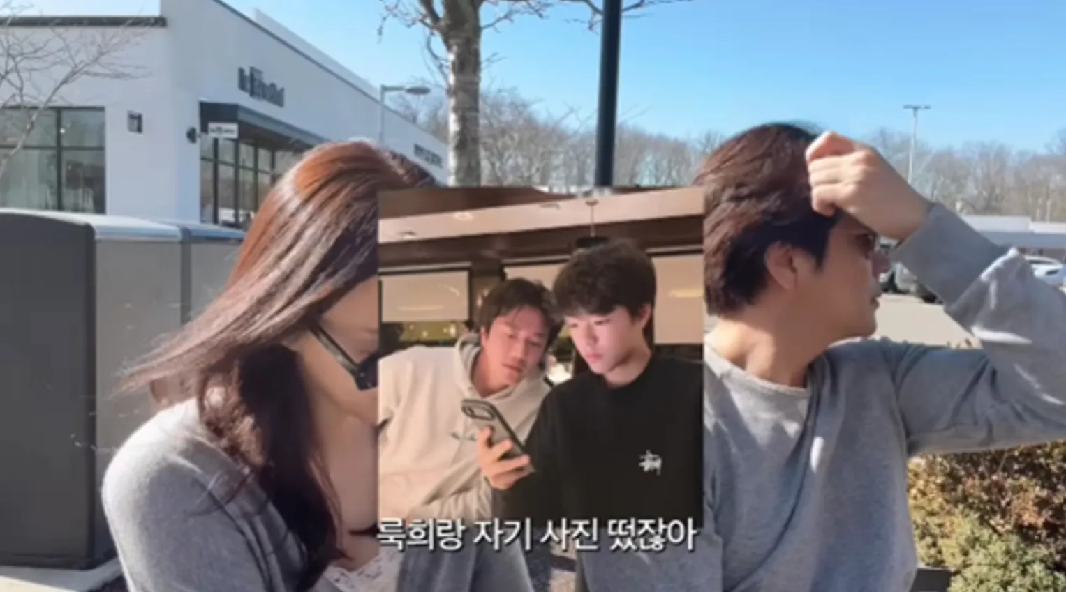 유튜브 채널 ‘Mrs. 뉴저지 손태영’ 캡처