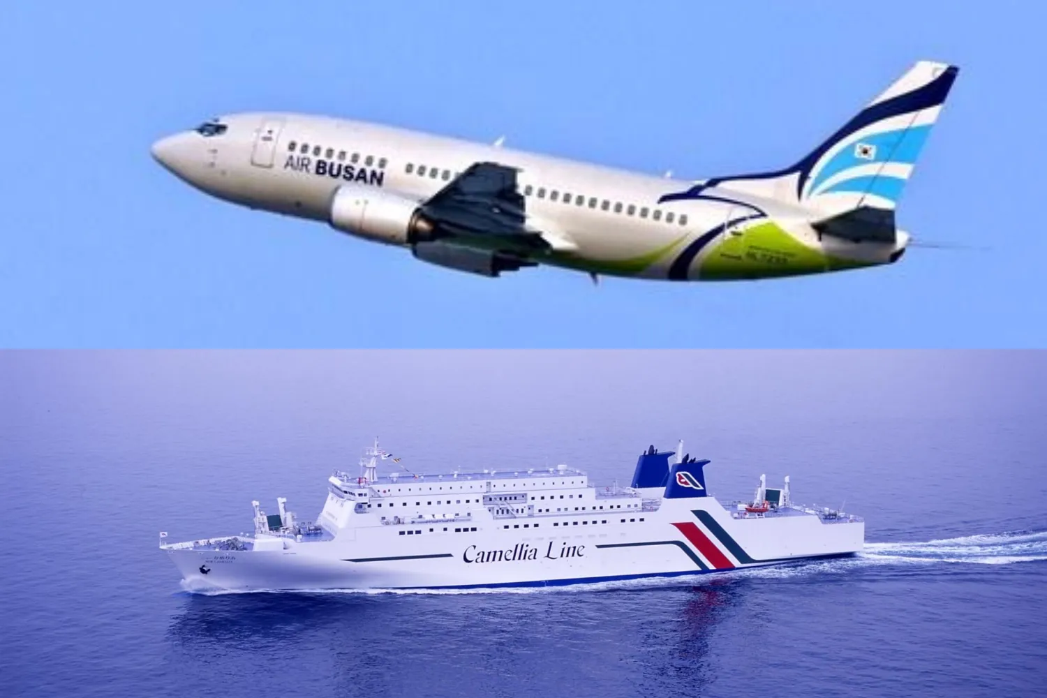 사진=부산에어, 페리사진