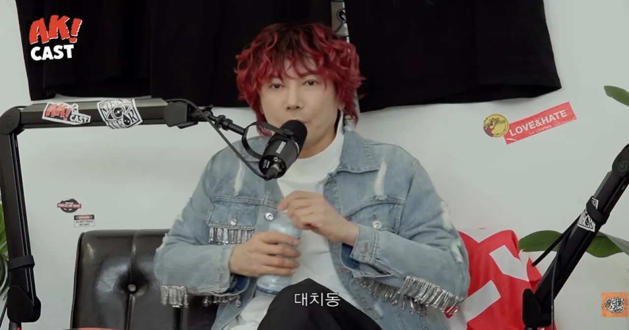 사진=유튜브 ‘뷰티풀너드’ 캡처