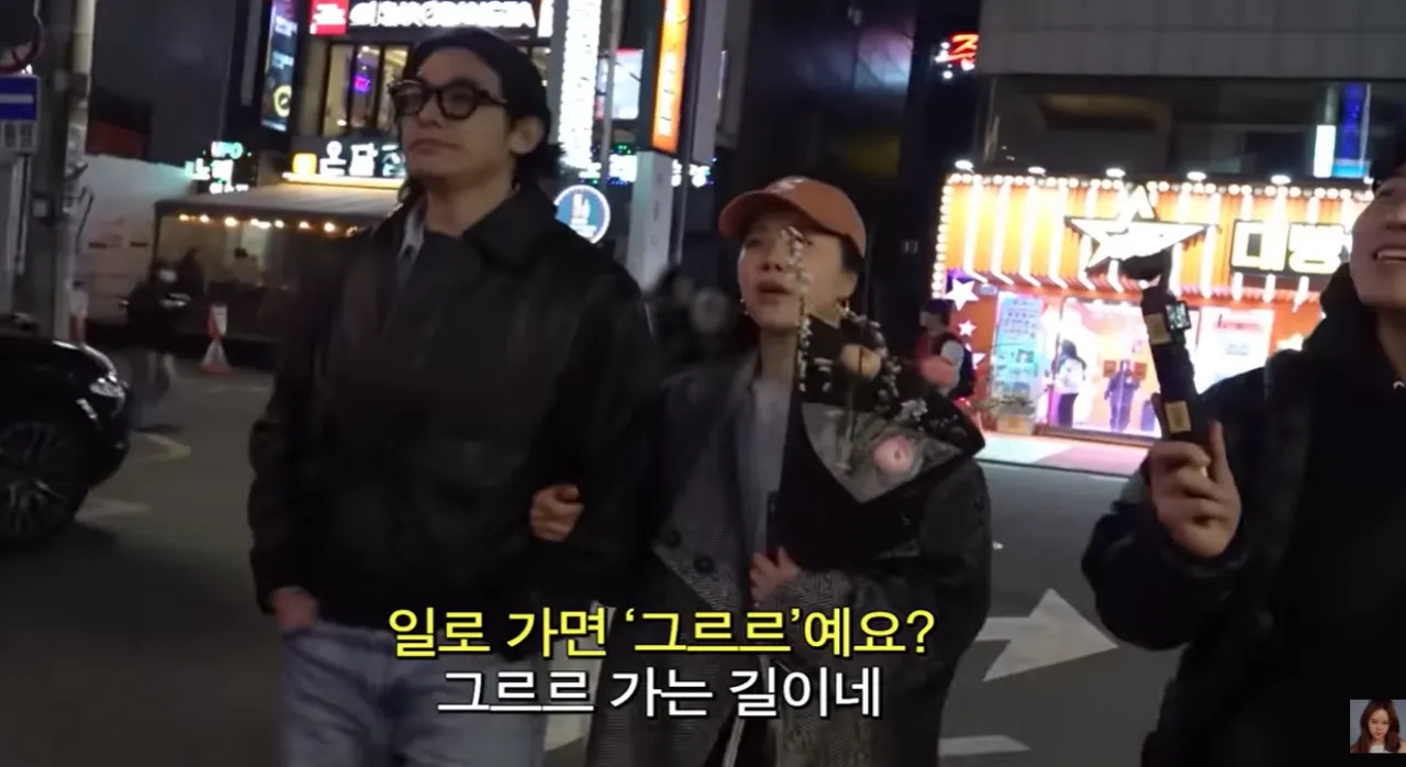 유튜브 채널 ‘백지영’ 캡처