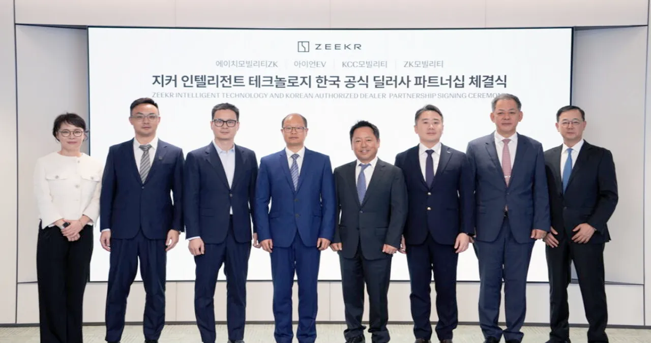 지커 코리아 딜러 계약 체결식 / 지커 코리아