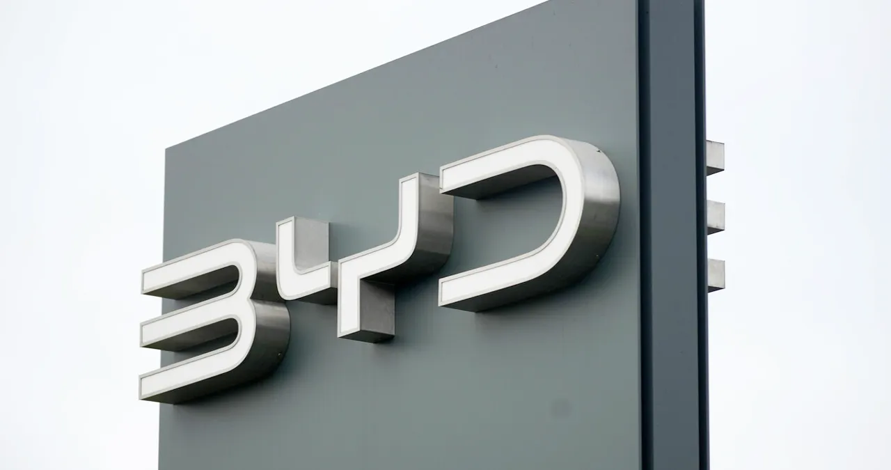 BYD CI / 온라인 커뮤니티