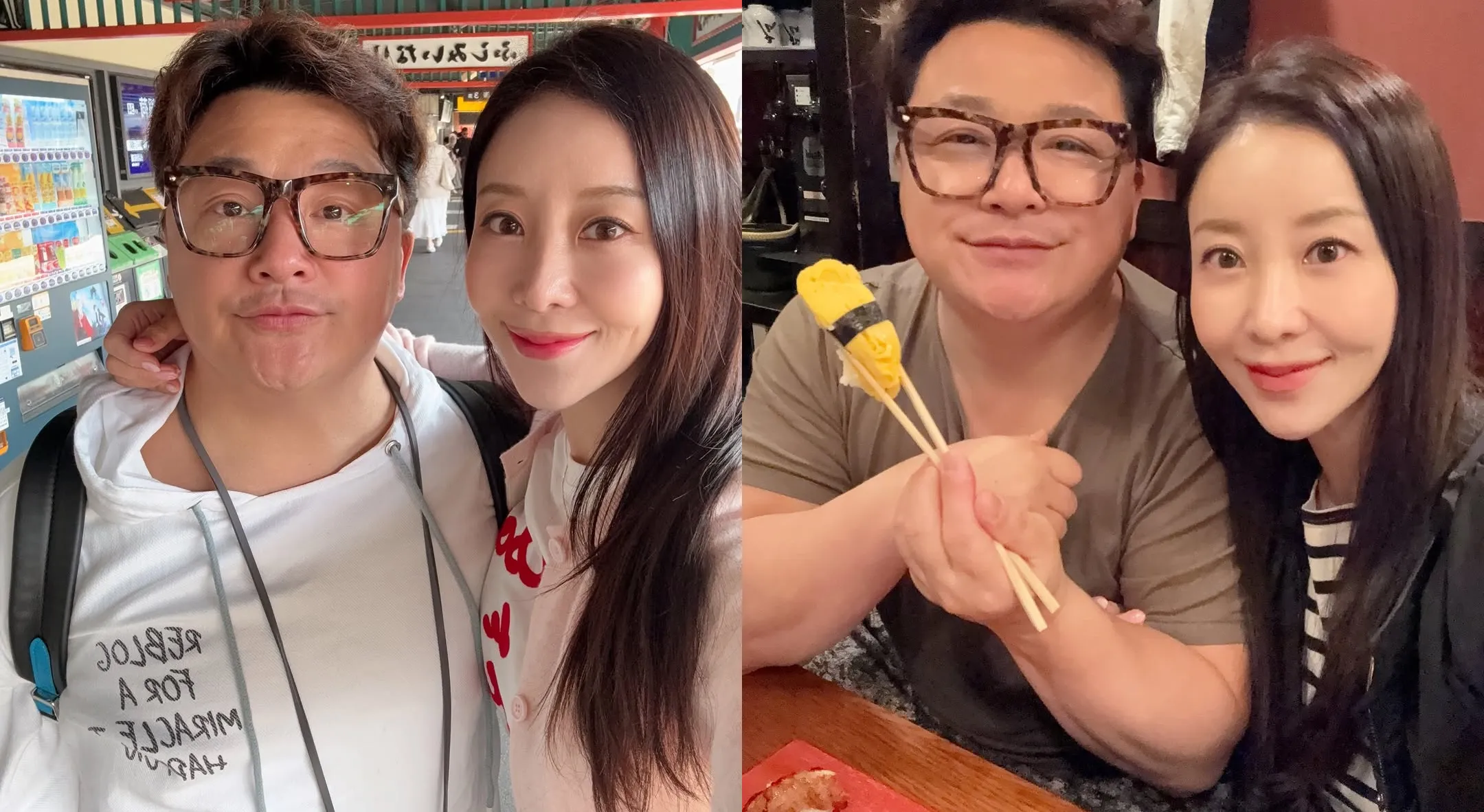 사진=원진서 인스타그램 캡처