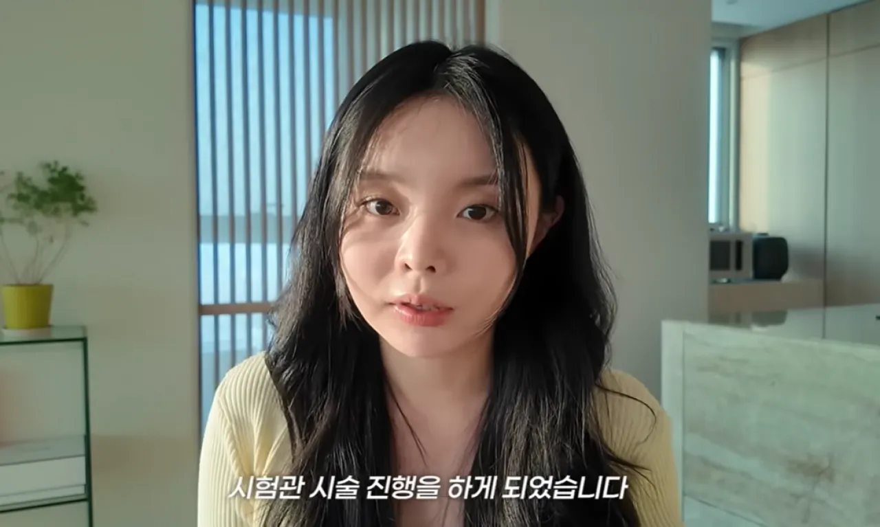 유튜브 채널 ‘미지우’ 캡처