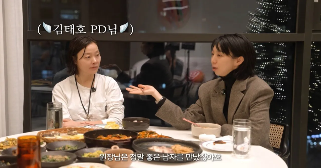 사진=유튜브 ‘깡예원’ 캡처