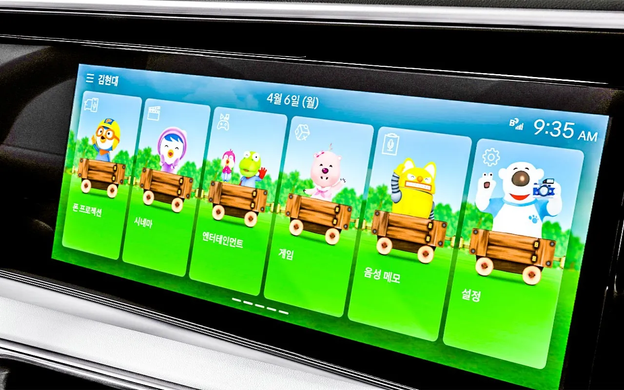 뽀로로 테마 - 출처 : 현대자동차