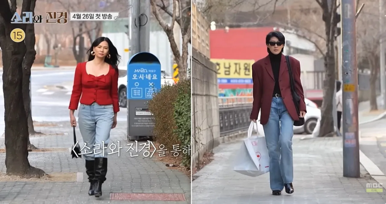 사진=MBC ‘소라와 진경’ 캡처