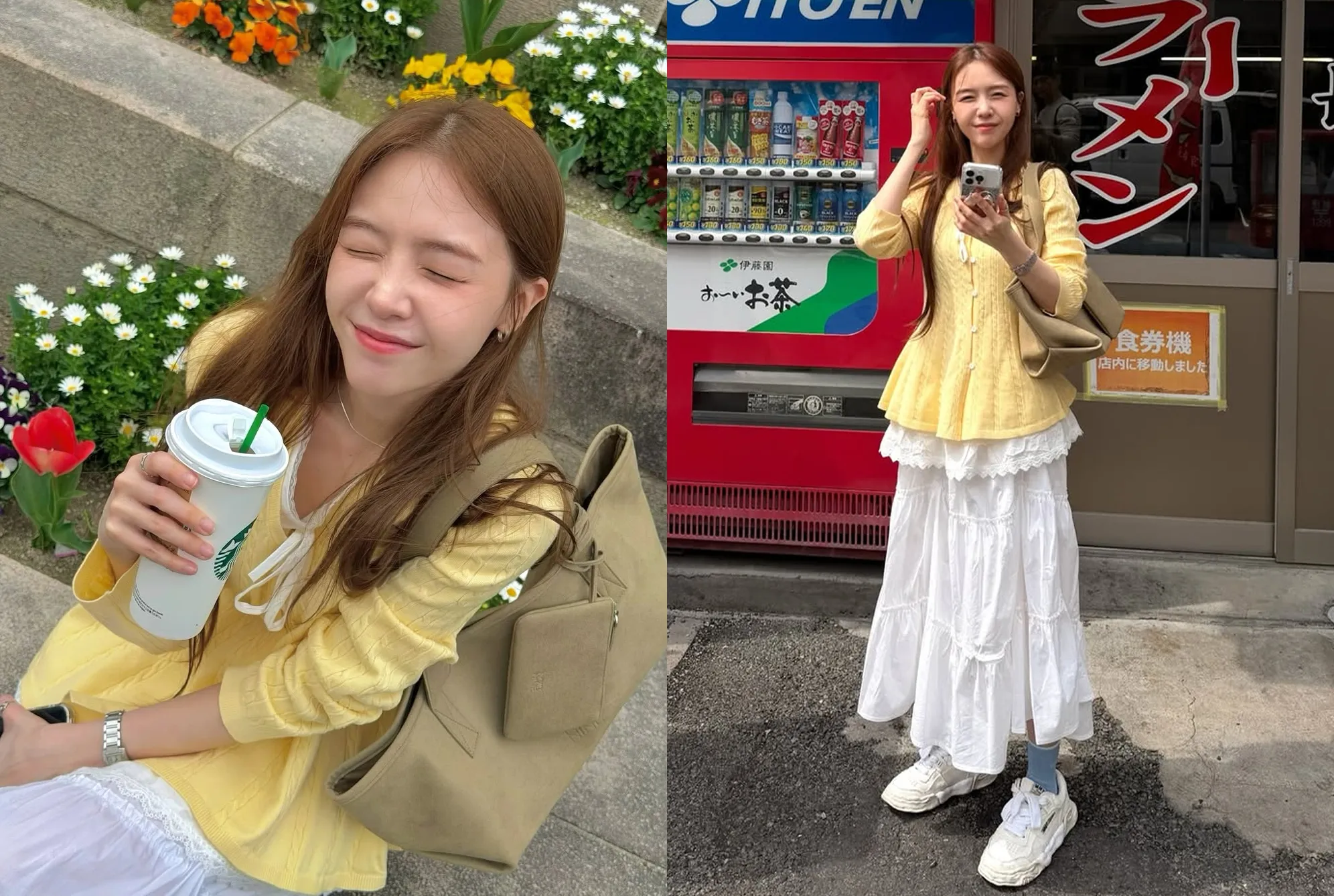 사진=방민아 인스타그램 캡처