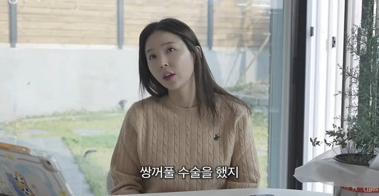 사진=유튜브 ‘어떠신지’ 캡처