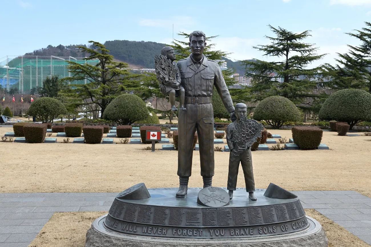 사진=유엔기념공원