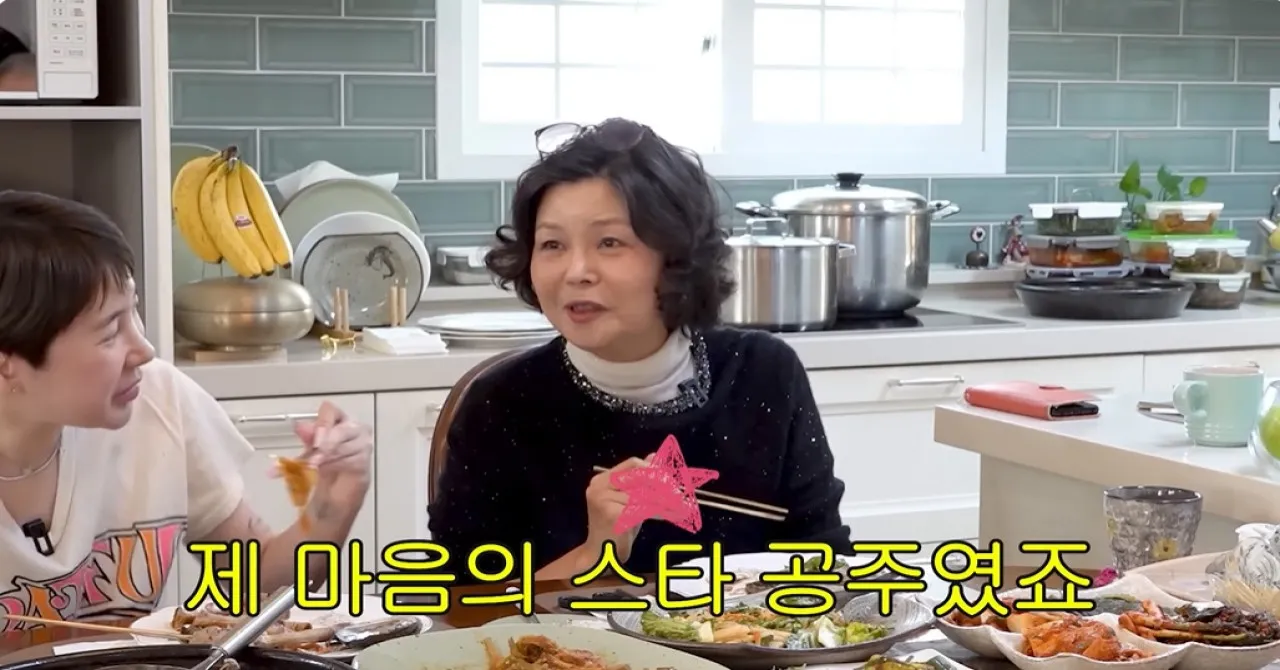 사진=유튜브 ‘개과천선 서인영’ 캡처