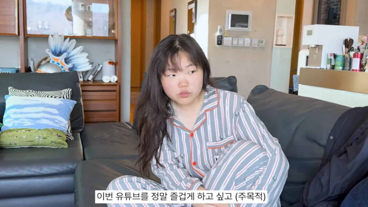 그룹 악동뮤지션 이수현 유튜브 채널 캡처