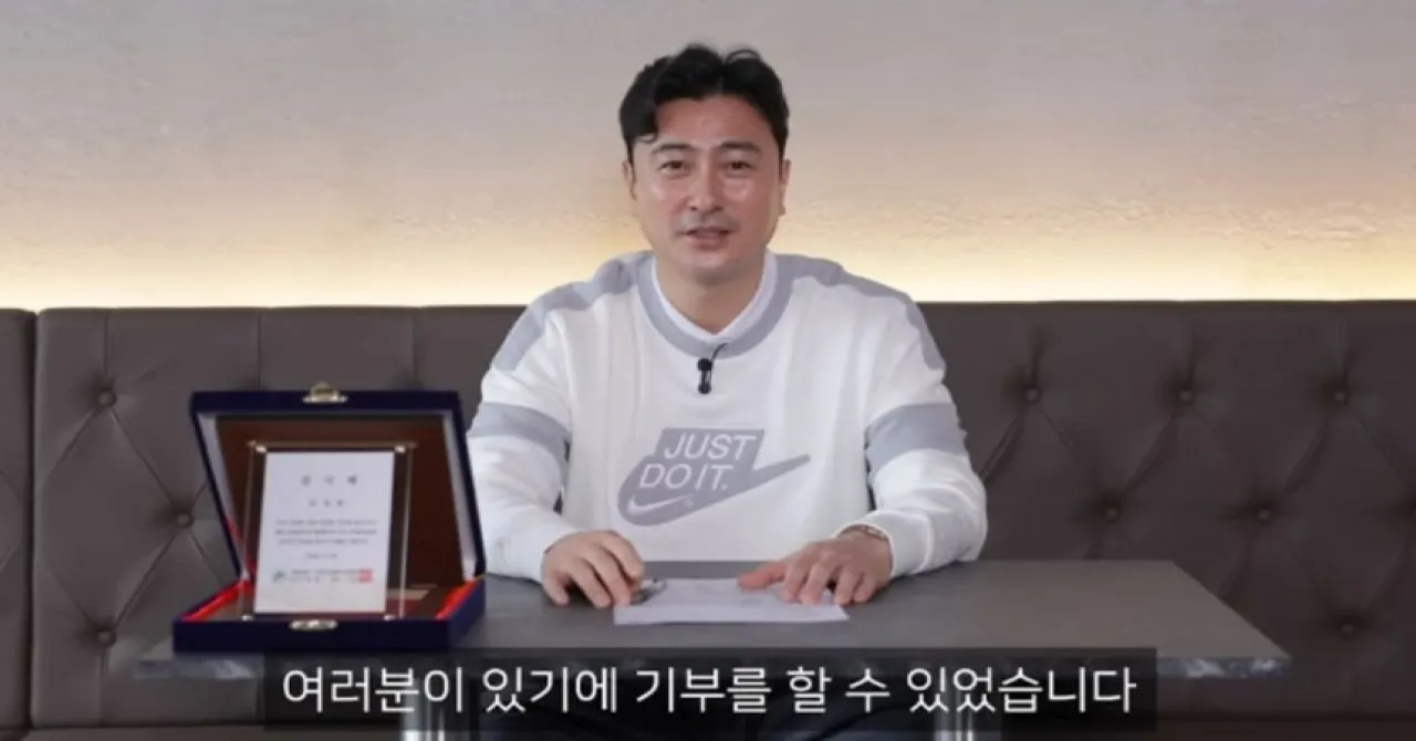 축구 국가대표 출신 방송인 안정환이 유튜브 수익금 4억 3600만원 전액을 기부한 이유를 밝혔다. 유튜브 채널 ‘안정환 19’ 캡처