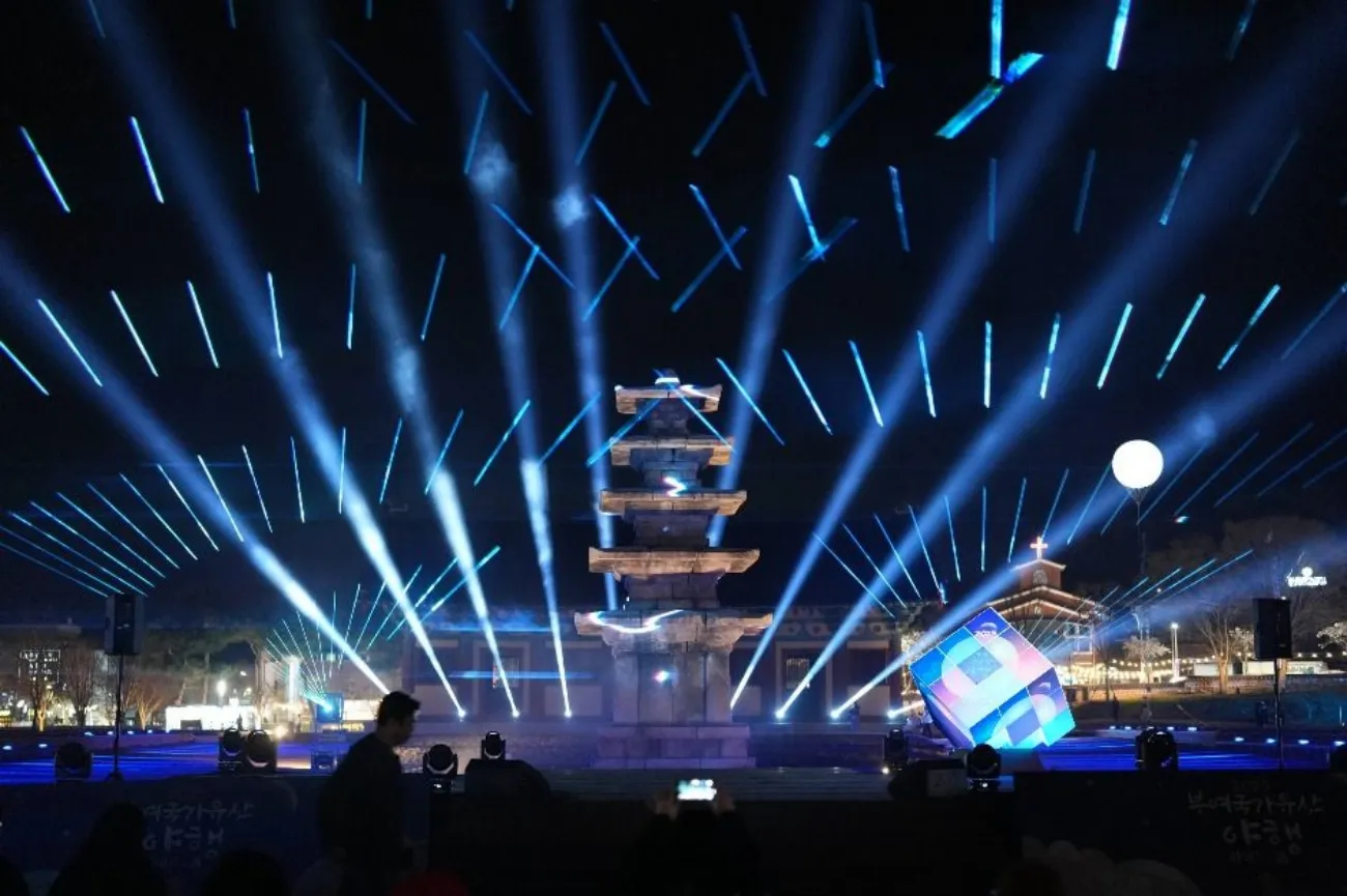 사진=부여 국가유산 여행