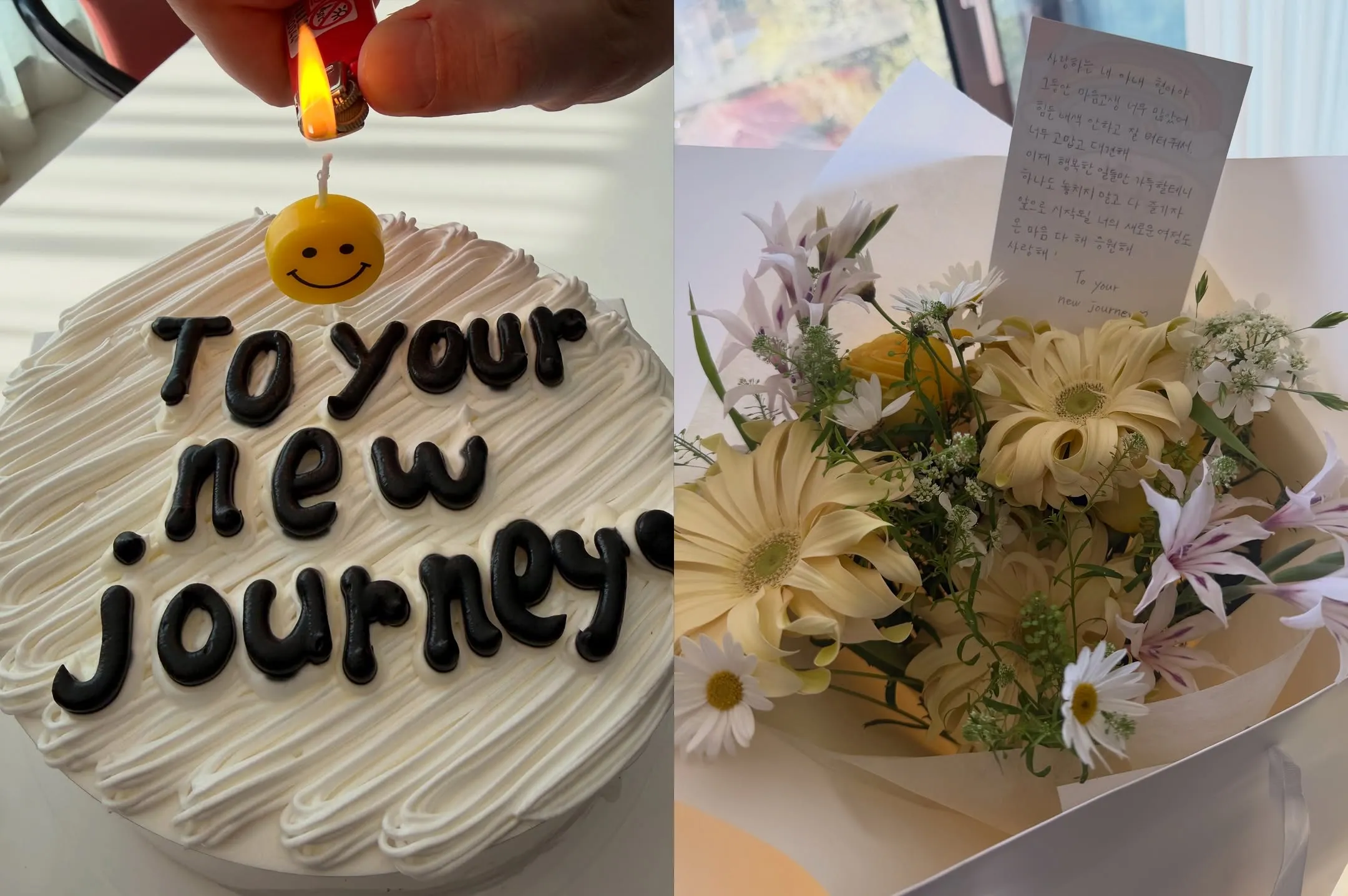 사진=현아 인스타그램 캡처